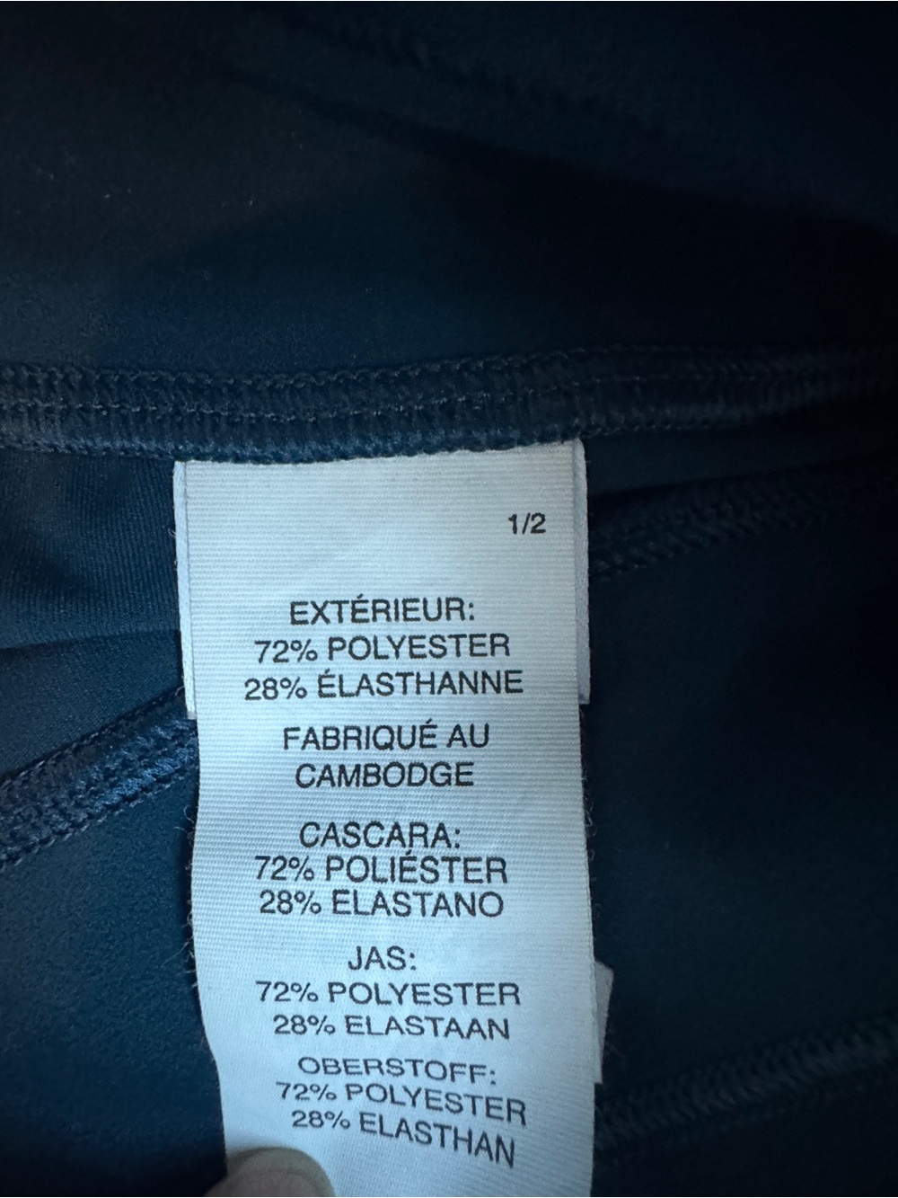 Vuori Daily Teal Leggings with Drawstring - Picture 4 of 7